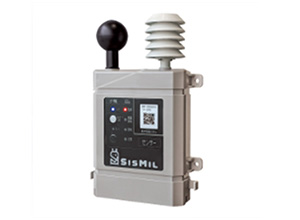 電子式WBGT指数　無線型温湿度計